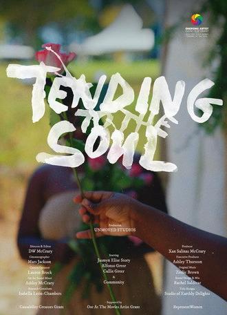 Tending to the Soul (2025)
