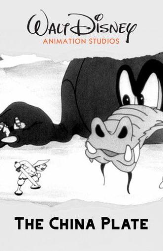 The China Plate (1931)