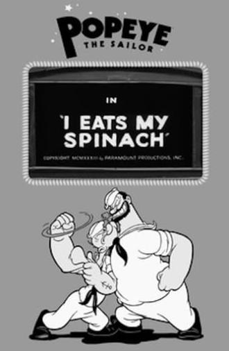 I Eats My Spinach (1933)