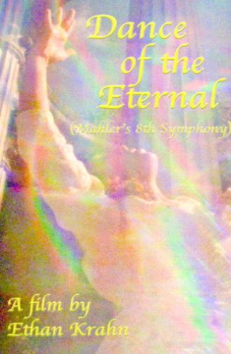 Dance of the Eternal (2025)