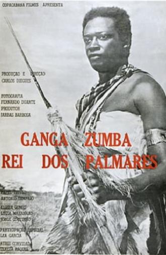 Ganga Zumba (1963)