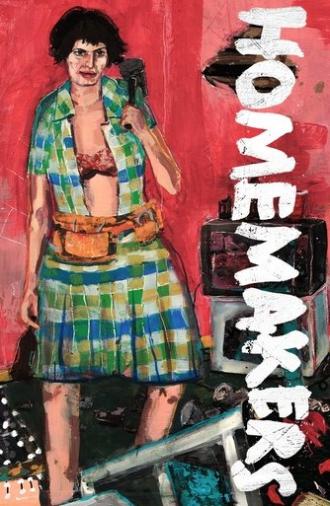 Homemakers (2015)