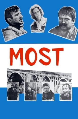 The Bridge (1969)