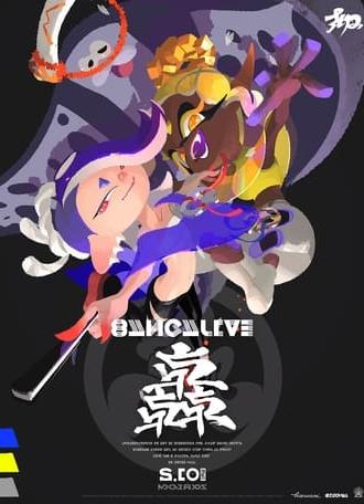 Splatoon 3 Live Concert featuring Deep Cut (2024)