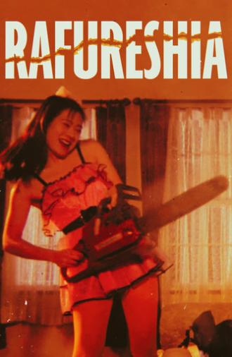 Rafureshia (1995)