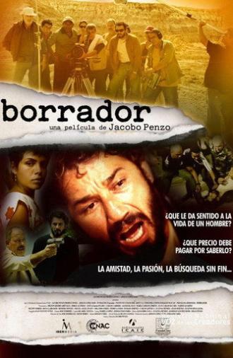 Borrador (2005)
