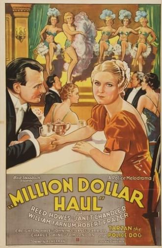Million Dollar Haul (1935)