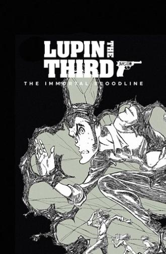 LUPIN THE IIIRD THE MOVIE Fujimi no Ketsuzoku (2025)