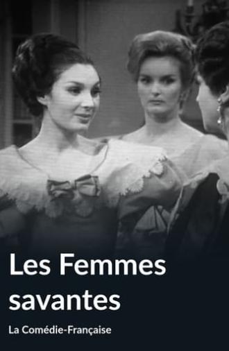 Les Femmes savantes (1966)