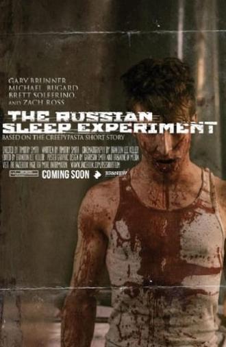 The Russian Sleep Experiment (2015)