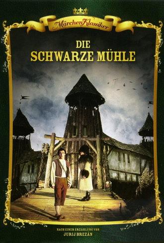 The Black Mill (1975)