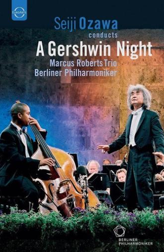 Waldbühne 2003: A Gershwin Night (2003)