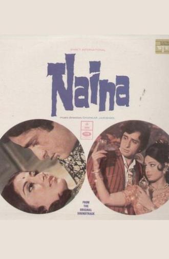 Naina (1973)