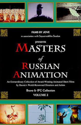 Masters of Russian Animation - Volume 2 (2000)