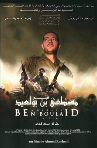 Mostefa Ben Boulaïd (مصطفى بن بولعيد) (2008)