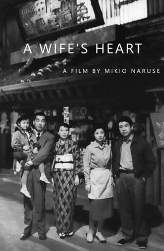 A Wife's Heart (1956)