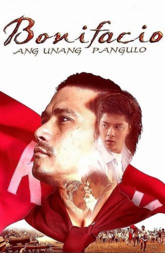 Bonifacio: Ang Unang Pangulo (2014)