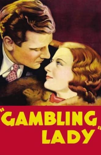 Gambling Lady (1934)