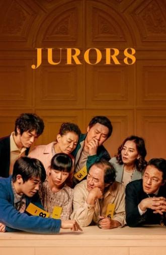 Juror 8 (2019)