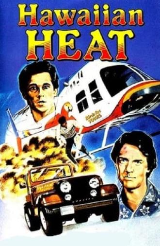 Hawaiian Heat (1984)