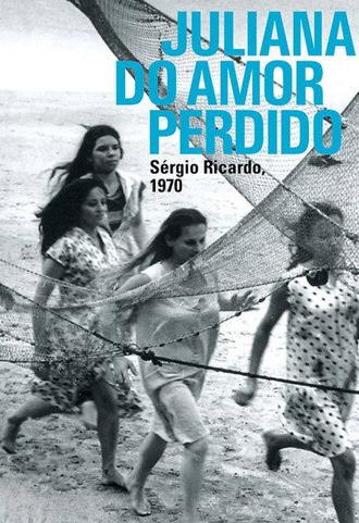 Lost Love Juliana (1970)