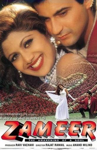 Zameer: The Awakening of a Soul (1997)