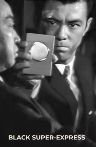 Superexpress (1964)