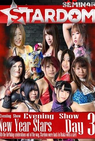 Stardom New Years Stars  Tag 3 (Evening Show) (2019)