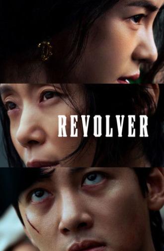 Revolver (2024)