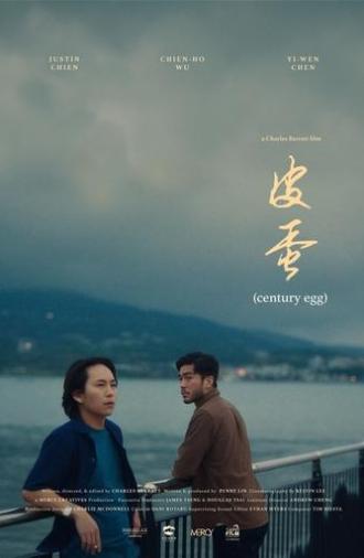 Century Egg (2024)