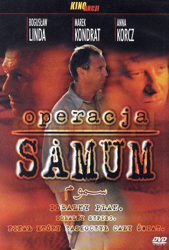 Operacja Samum (1999)