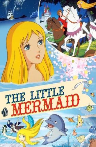 Hans Christian Andersen's The Little Mermaid (1975)