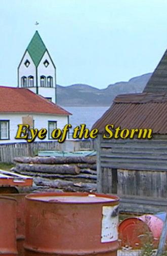 Eye of the Storm (1997)