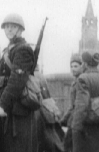 From Parade to the Oscar (2016)