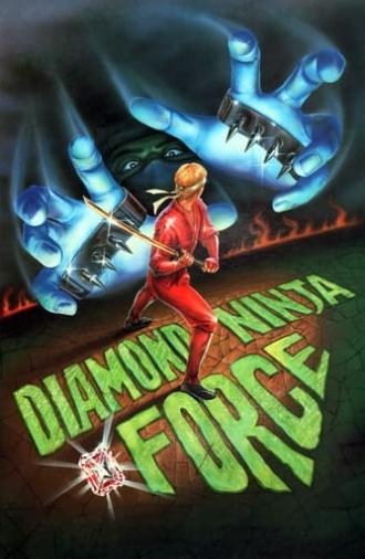 Diamond Ninja Force (1988)