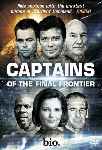 The Captains of The Final Frontier (2010)