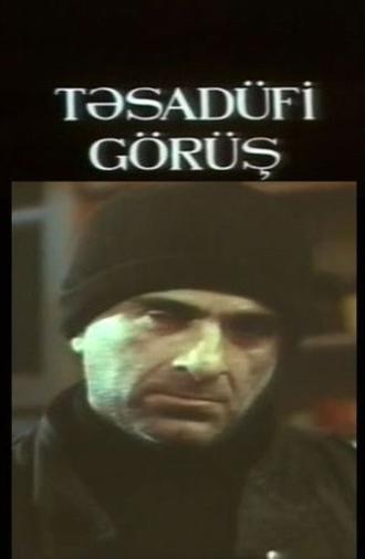 Occasional Meeting (1999)