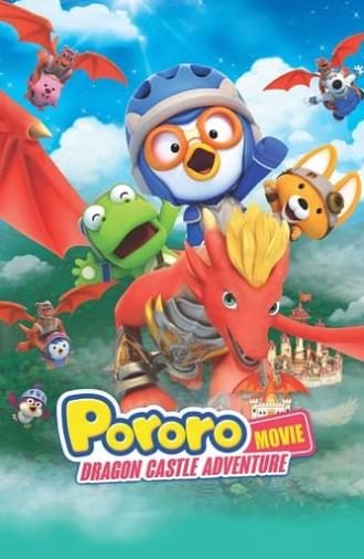 Pororo: Dragon Castle Adventure (2022)