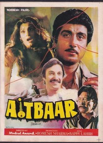 Aitbaar (1985)