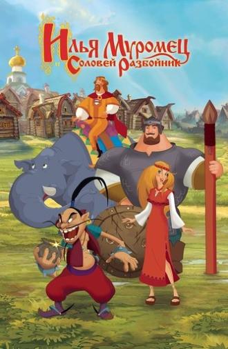 Ilya Muromets and Sparrow the Robber (2007)