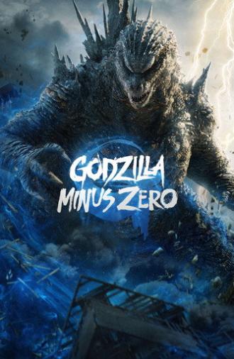 Godzilla Minus Zero (2026)