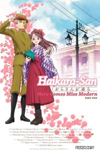 Haikara-san: Here Comes Miss Modern Part 1 (2017)