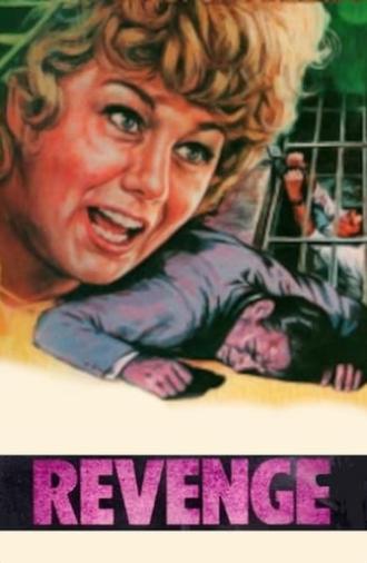 Revenge! (1971)