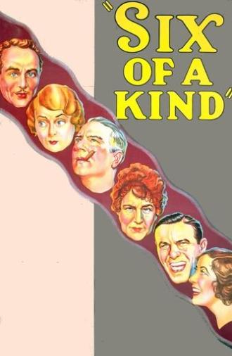 Six of a Kind (1934)
