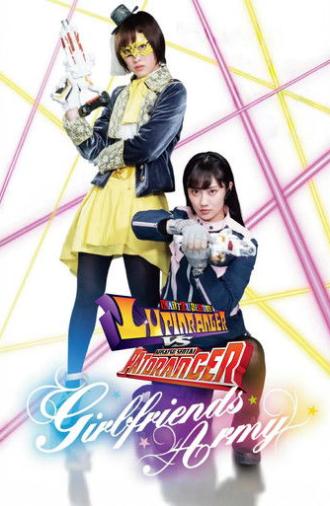 Kaitou Sentai Lupinranger VS Keisatsu Sentai Patranger ~GIRLFRIENDS ARMY~ (2018)