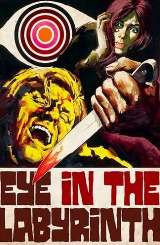 Eye in the Labyrinth (1972)