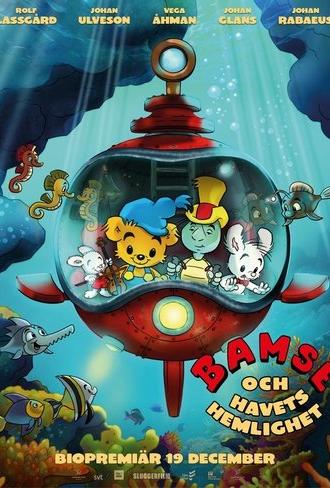 Bamse and the Secret of The Sea (2025)