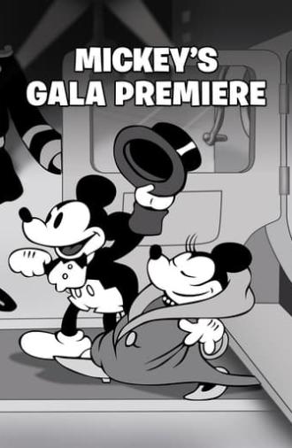 Mickey's Gala Premiere (1933)