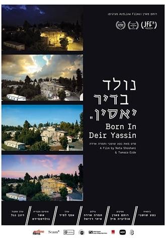 Born in Deir Yassin (2017)