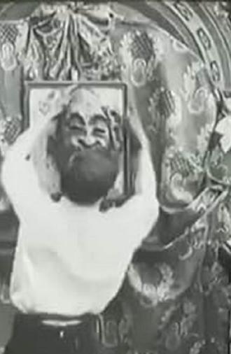 The Express Sculptor (1907)